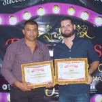 Empresa De Segurança Gset , Segurança Profissional  Wirland Jadson Pereira